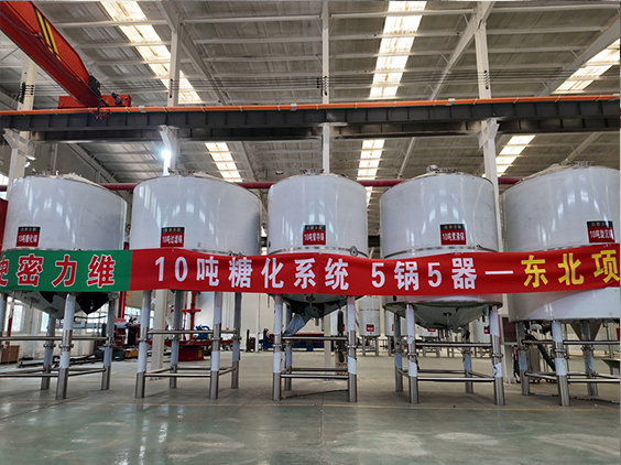 苍南精酿啤酒设备厂—5吨五锅五器糖化系统—四川项目